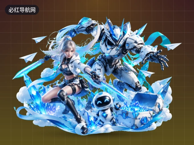 上手观看直播